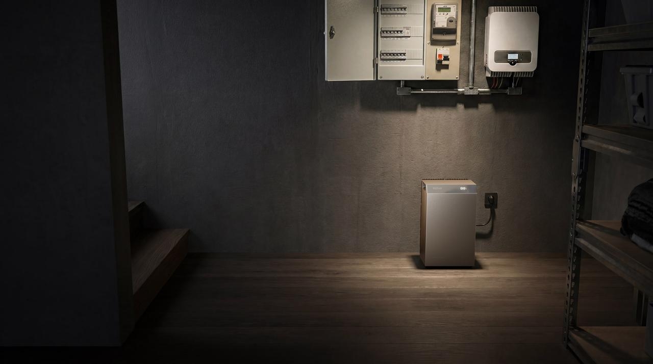 AC Speicher im Hauswirtschaftsraum